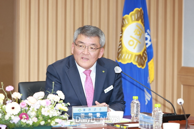 김학동 예천군수