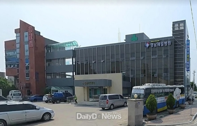 의성군제공 사진은 영남제일병원 전경