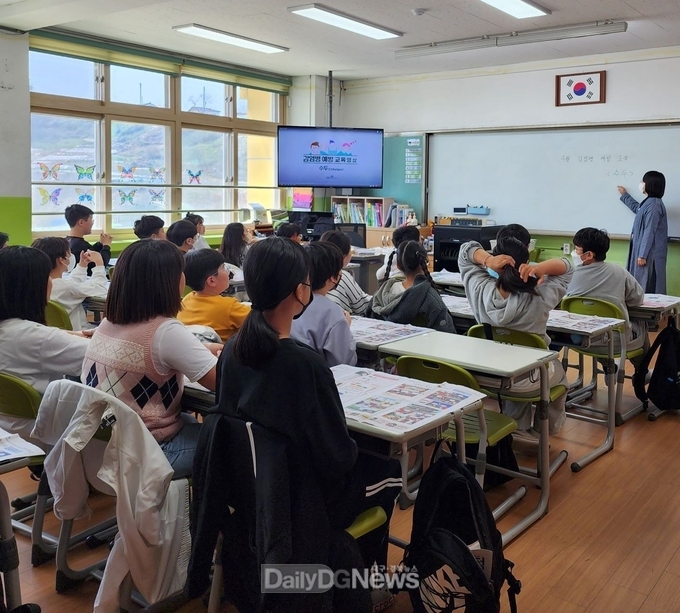 예천군, 체험중심 감염병 예방학교 사업 추진