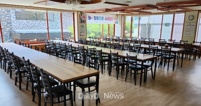 구미시, 외식산업 이용 편의 증진으로 경쟁력 키운다!