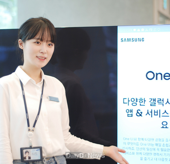 구미영상미디어센터, 삼성전자판매(주)와 협업으로 갤럭시 스마트폰 사용자 위한 전문 활용 교육 진행