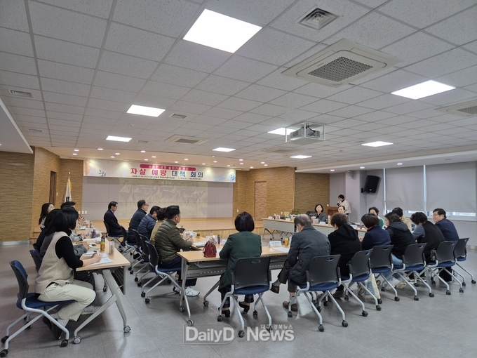 구미시, 소중한 생명을 살리기 위해 자살예방 대책 회의 개최