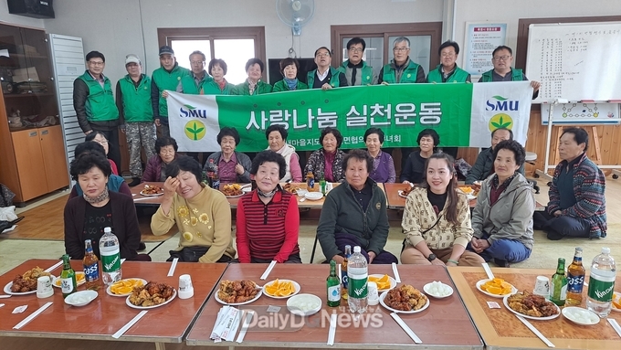 수비면 새마을회, 사랑의 치킨 나누기 행사 호응 속 마무리