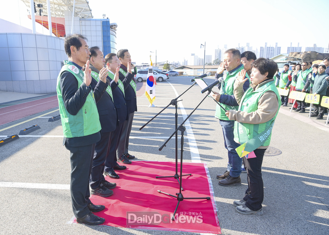 문경시 새마을회, 2024년 농약빈병모으기 경진대회 개최