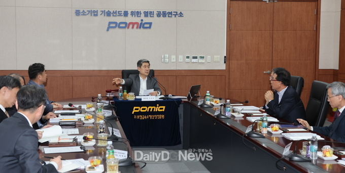 22일 POMIA 중회의실에서 포항금속소재산업진흥원 2024년 정기이사회를 개최했다.