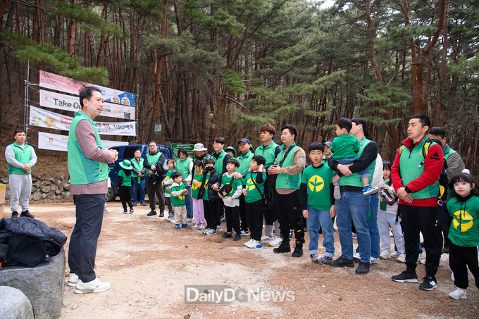 구미시청년새마을연대, 가족과 함께 활동하는 캠페인데이