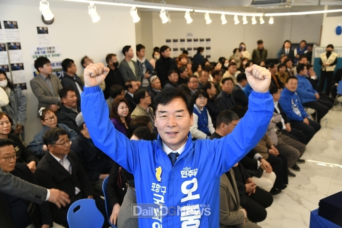 오중기 후보, 선거사무소 개소식 개최