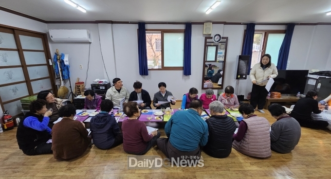 이웃사촌복지센터, 약손봉사단과 함께 하는 다정다감 운영