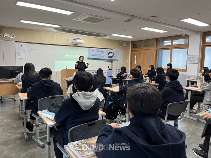 청도군, 학교폭력 예방, 생명존중, 사회성 향상 등 교육