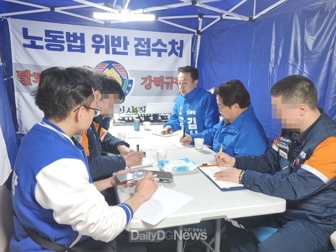 김상헌 후보 선거사무소 제공) 포스코 노조 간담회 사진