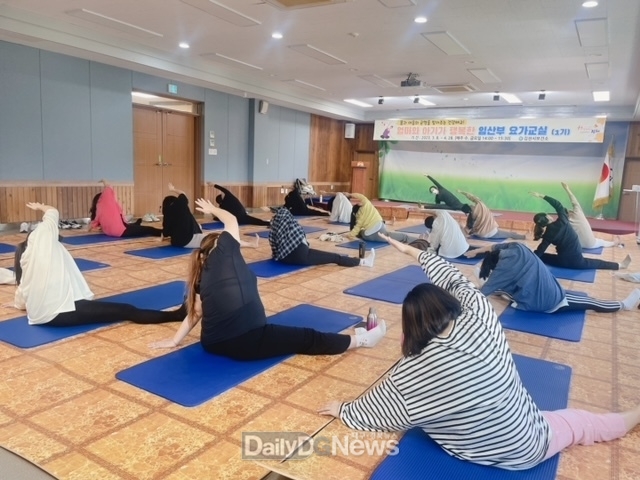 김천시, 상반기 ‘임산부 힐링 요가 교실’ 진행