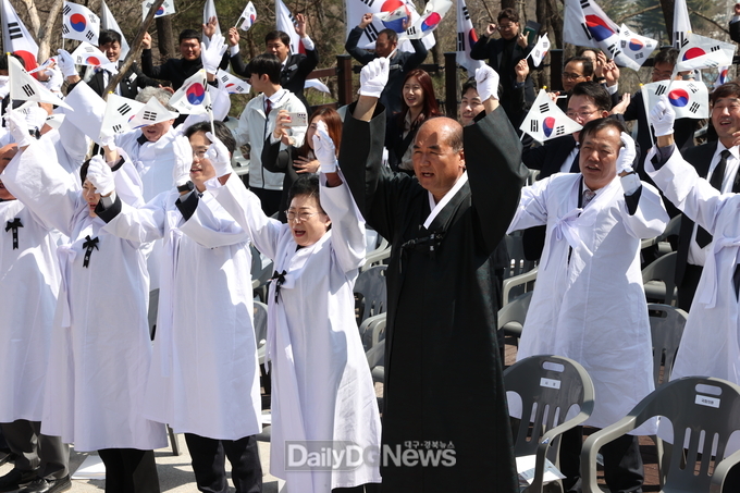 상주 항일독립만세운동 105주년 기념식 개최