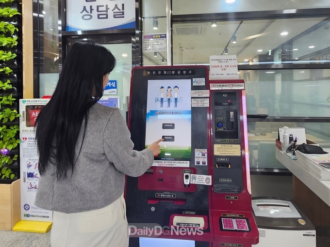 발급가능 민원 서류 122종, 총 15대 운영