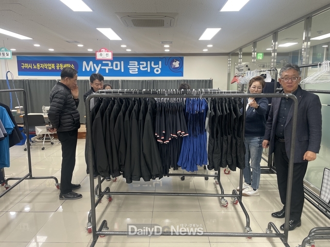 구미시, ‘My구미클리닝’ 벤치마킹 메카로 각광