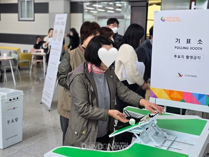 경북선관위, 장애인유권자 대상 투표체험 홍보 
