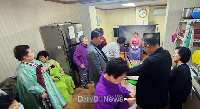 직·공장새마을운동안동시협의회, 태화동 경로당에서 봉사 진행