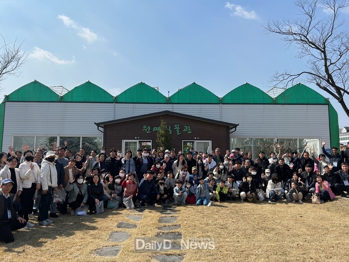 구미시, 시민들에게 색다른 여가공간 제공