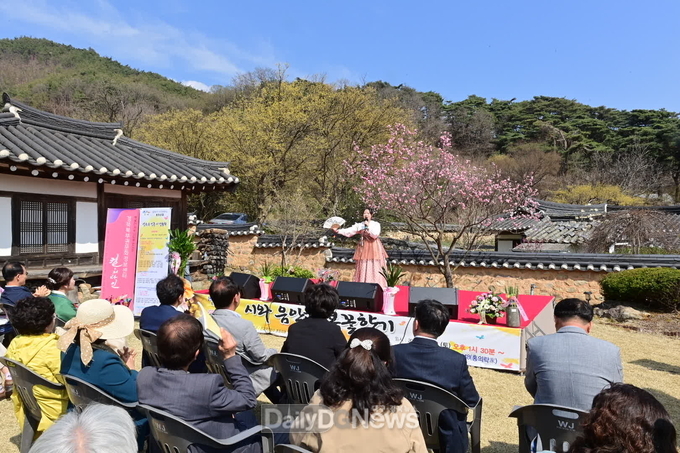 산수유 신춘 시 낭송회