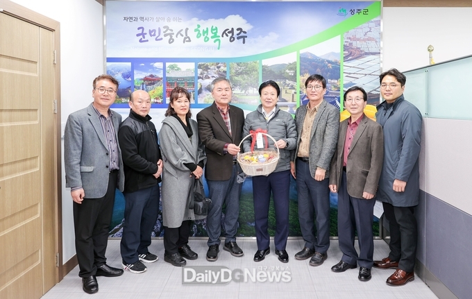 2024년 지역주민과 함께하는 부활절 나눔 행사