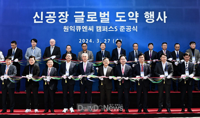 ㈜원익큐엔씨, 반도체용 쿼츠웨어 제조시설 신공장 준공!