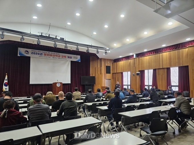 봉화버섯학교 교육 개강