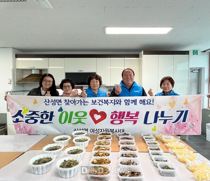 2024년 산성면여성자원봉사대 관내 어르신 반찬봉사 실시