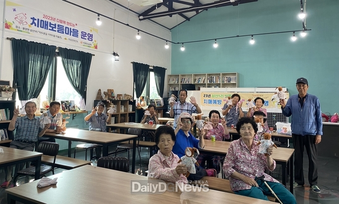 의성군, 치매보듬마을 연속 지정 운영