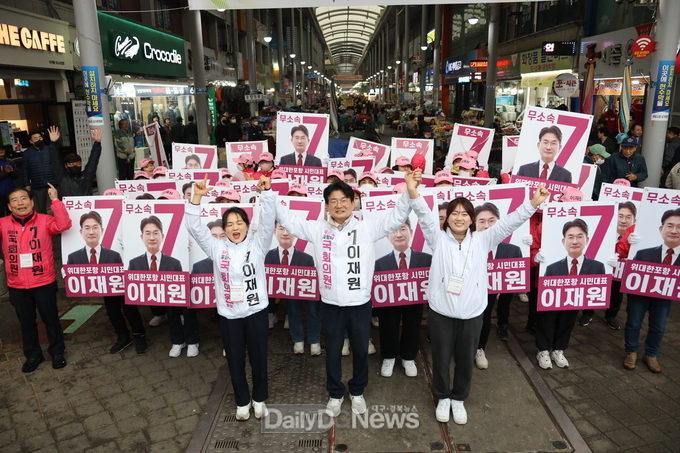 이재원 후보, 한국정치사상 최대규모 33인 공동선대위원장 체제출범