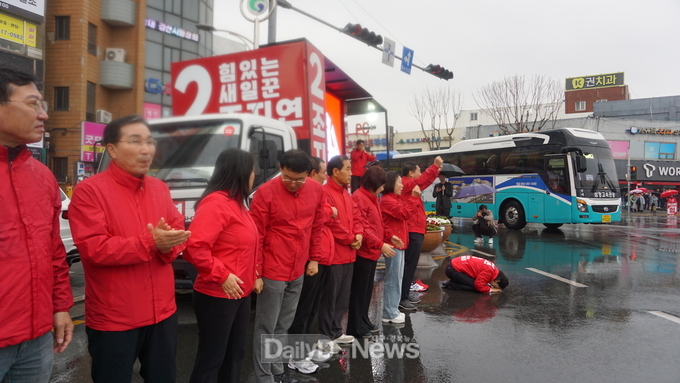 경산 조지연, 출정식 열고 본격 선거운동 시작