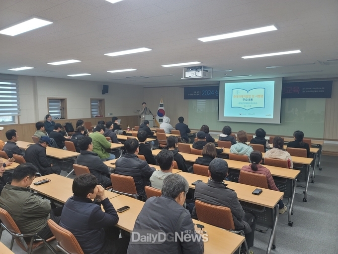 상주시 스마트팜 혁신밸리 상반기 청년농업 교육생 등 산업안전교육 실시