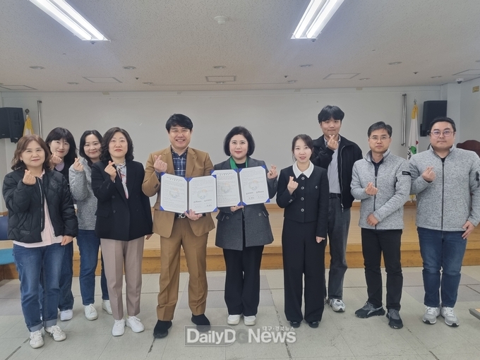 대구장애인권익옹호기관. 달성군장애인복지관과 업무협약 체결 모습. (사진=대구장애인권익옹호기관 제공)