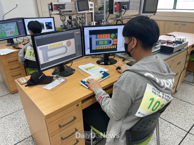 대한민국 미래산업을 이끌 경북 최고 기술자를 가린다!