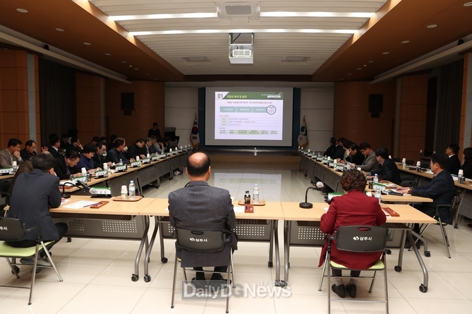 상주시, 통합 신청사 건립 타당성 조사 및 기본계획 수립 용역 중간 보고회 개최