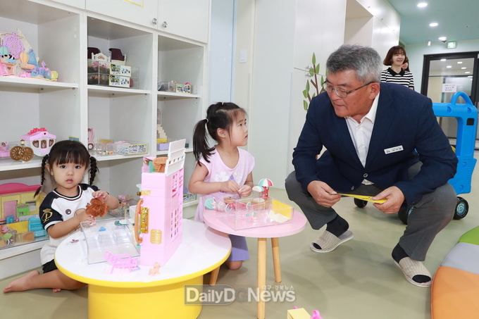  -장난감도서관