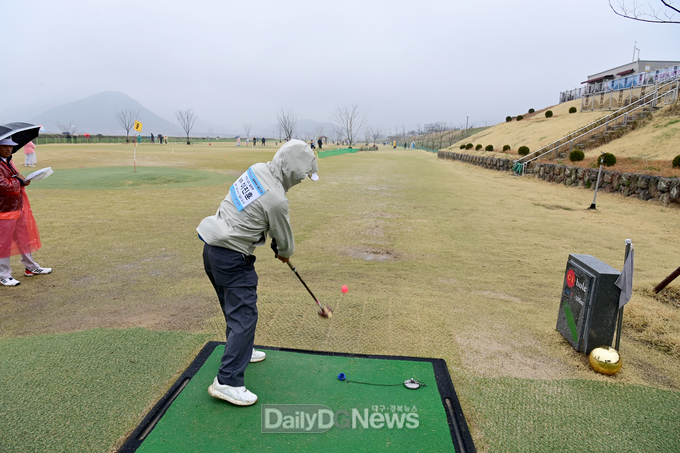 고령군, 제7회 경북도지사기 생활체육파크골프대회 