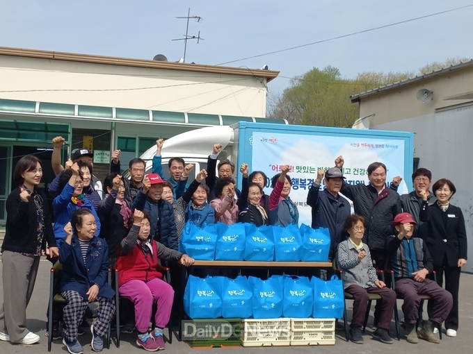 영천시, 2024년 행복경로당 반찬지원 운영사업 개시