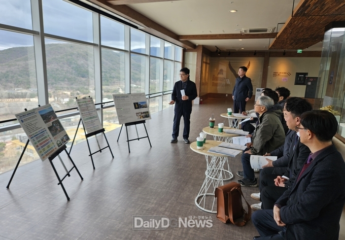 2024 대한민국 산림박람회 현장심사