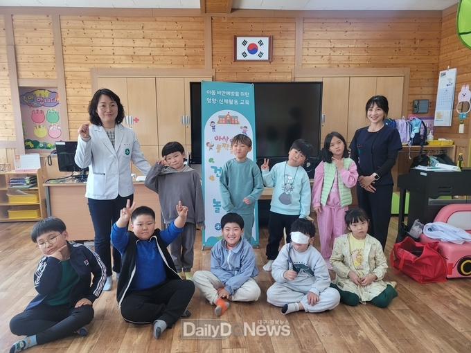 아동비만예방 프로그램, 건강한 돌봄놀이터 운영