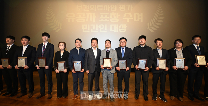 경북도, 김천문화예술회관에서‘제52회 보건의 날’기념식 개최