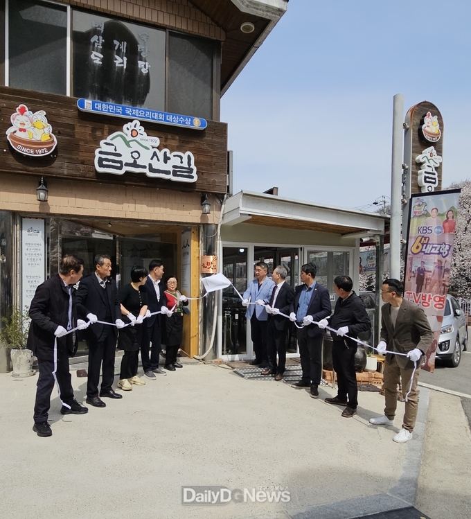 구미시, 맛집 9곳 신규 지정