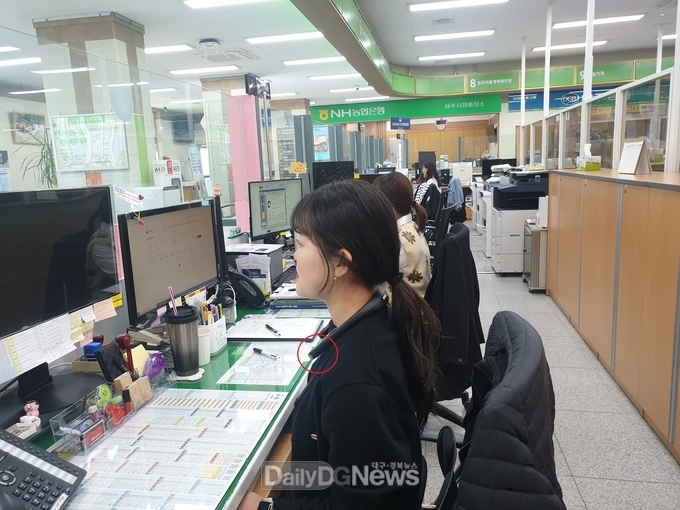 상주시 민원 처리 담당자 휴대용 보호장비 운영지침 일부개정