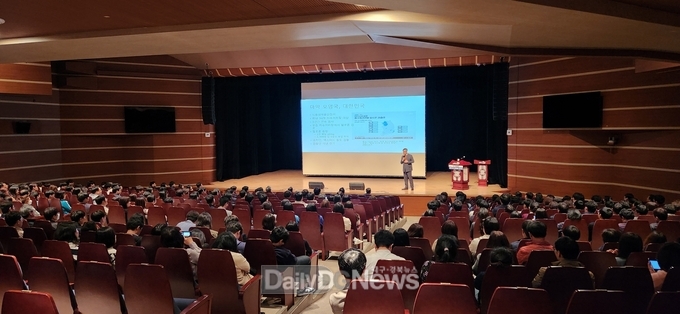 영천시,‘신종담배와 신종마약’공무원 대상 특강