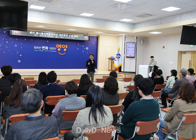 매니페스토 실천교육 실시