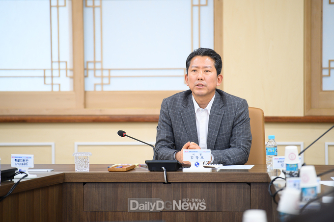 구미시, 제62회 경북도민체육대회 준비상황 중간 보고회 개최