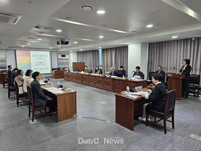 김천 삼색이수상권, 경북 최초 자율상권구역 지정 승인