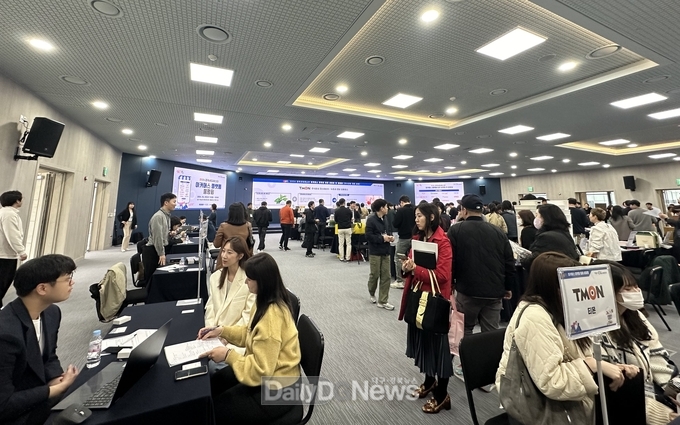 경북도, ‘2024 경북세일페스타 이커머스 플랫폼 입점 설명회 및 품평회’개최