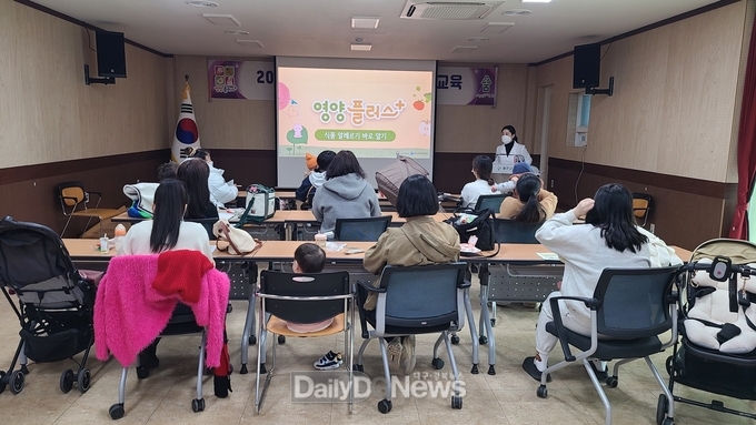 출산, 양육 울진군이 함께 합니다「영양플러스 사업」 운영