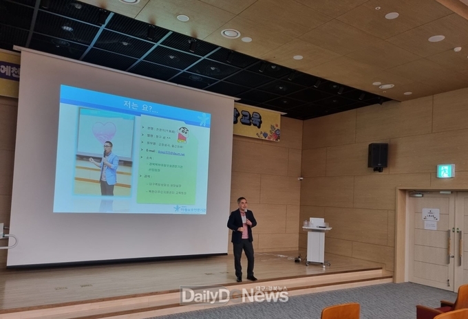어린이집 원장 및 교직원 대상…아동학대 예방‧신고의무자 교육