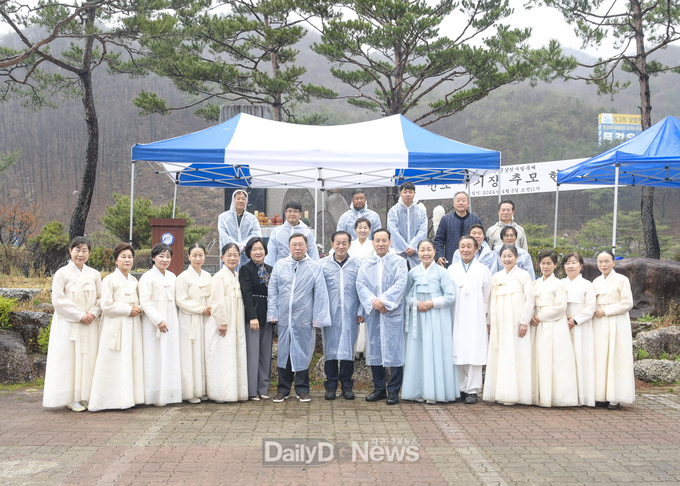 문경시, 선조도공 추모제 개최