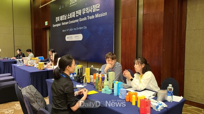 경상북도 제공) 2024_베트남_소비재_무역사절단 